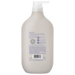 body wash – simply nourish, 28 fl oz - Image 3