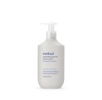 hydrating serum hand wash – simply nourish, 10 oz